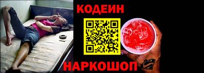 ALPHA-PVP Новозыбков