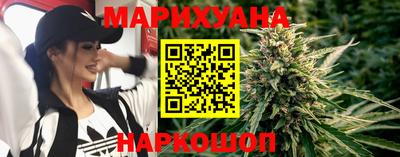 таблы Новодвинск