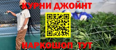 ALPHA-PVP Новозыбков