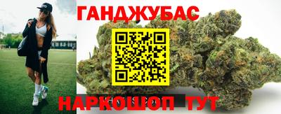таблы Новодвинск