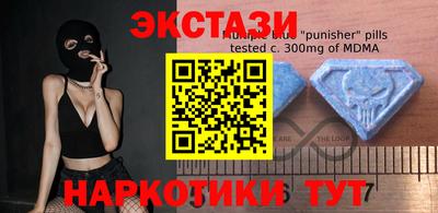 ALPHA-PVP Новозыбков