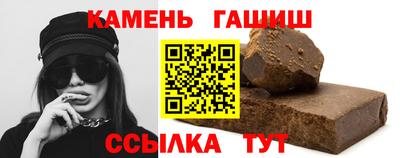 ALPHA-PVP Новозыбков